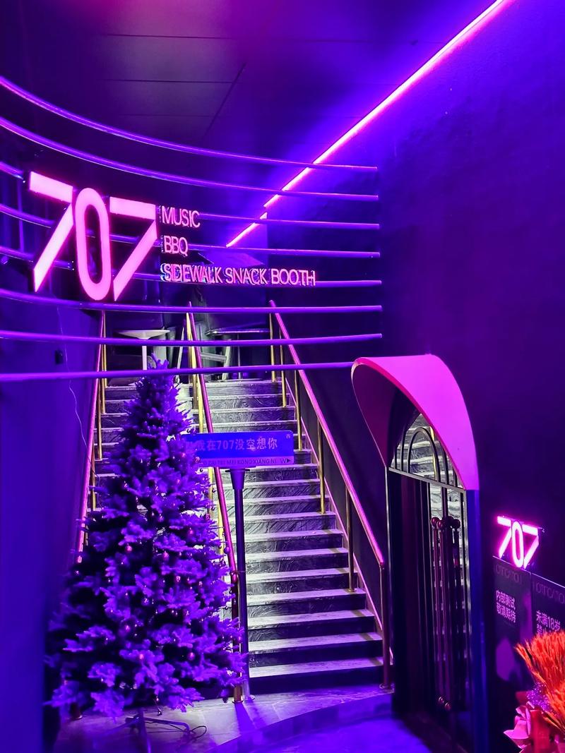 济南商务ktv及商务ktv怎么算解析-济阳县ktv预定